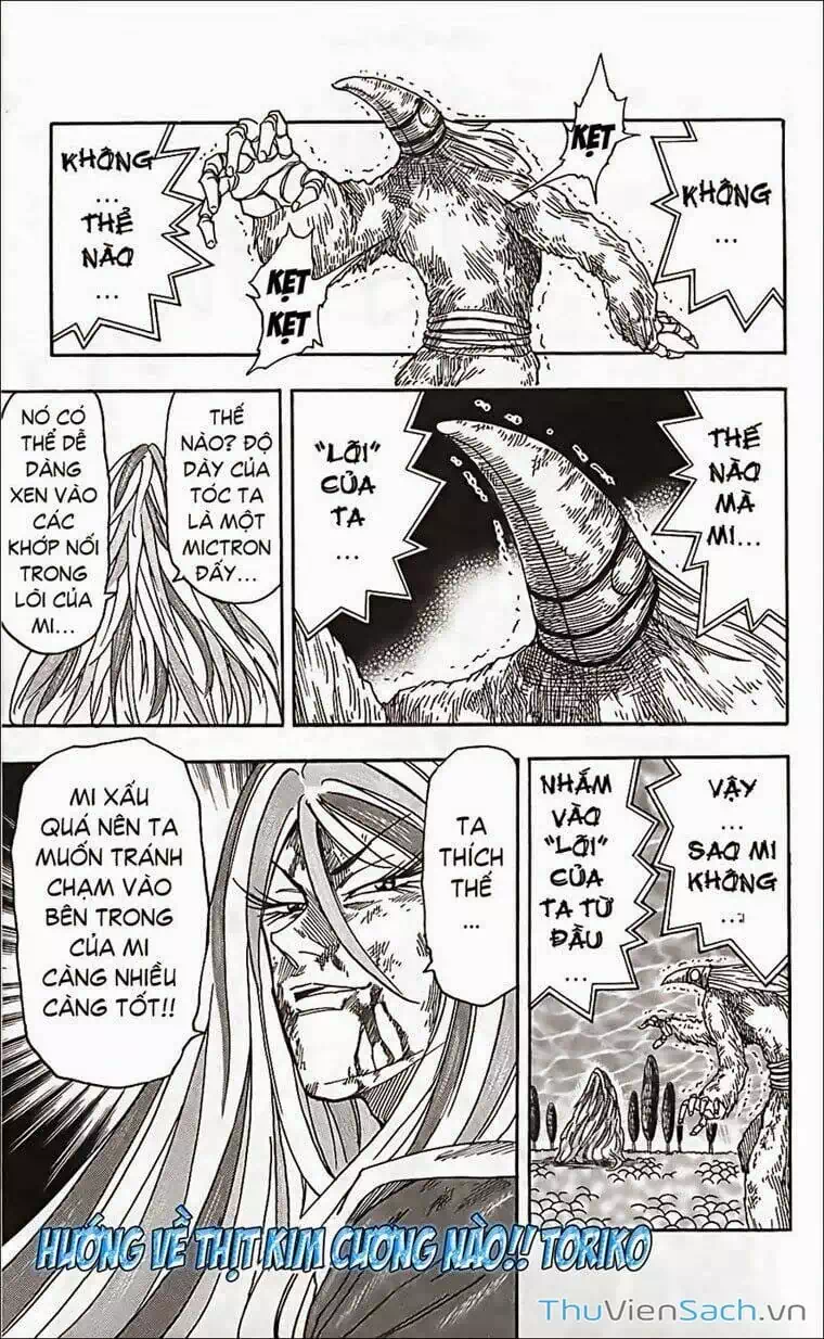 Truyện Tranh Thợ Săn Ẩm Thực - Toriko trang 5