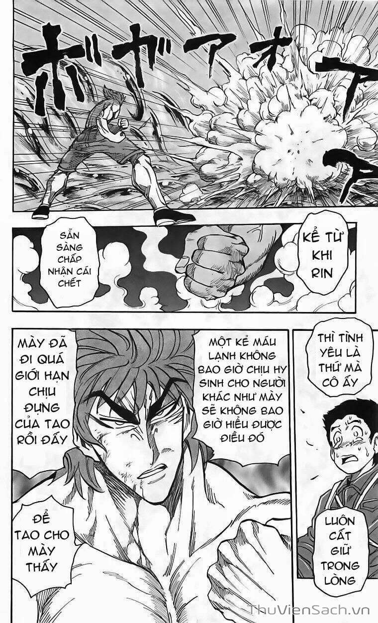Truyện Tranh Thợ Săn Ẩm Thực - Toriko trang 5