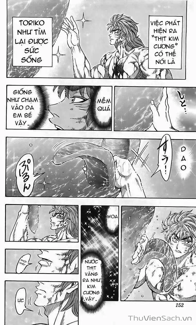 Truyện Tranh Thợ Săn Ẩm Thực - Toriko trang 5