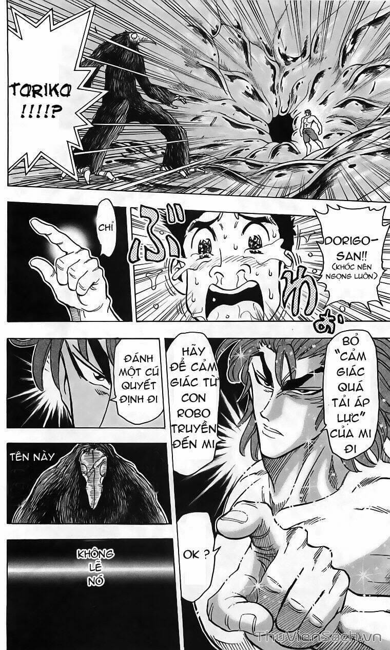 Truyện Tranh Thợ Săn Ẩm Thực - Toriko trang 5