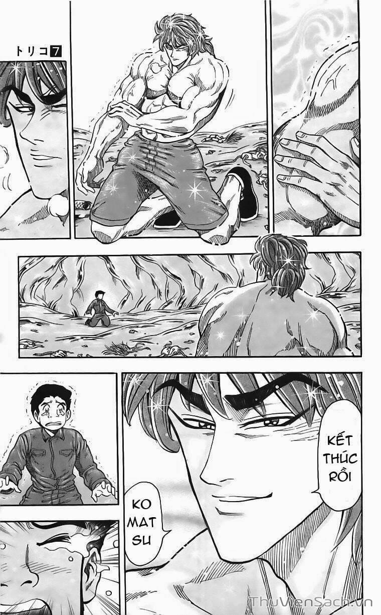 Truyện Tranh Thợ Săn Ẩm Thực - Toriko trang 5