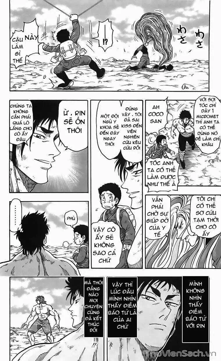 Truyện Tranh Thợ Săn Ẩm Thực - Toriko trang 5