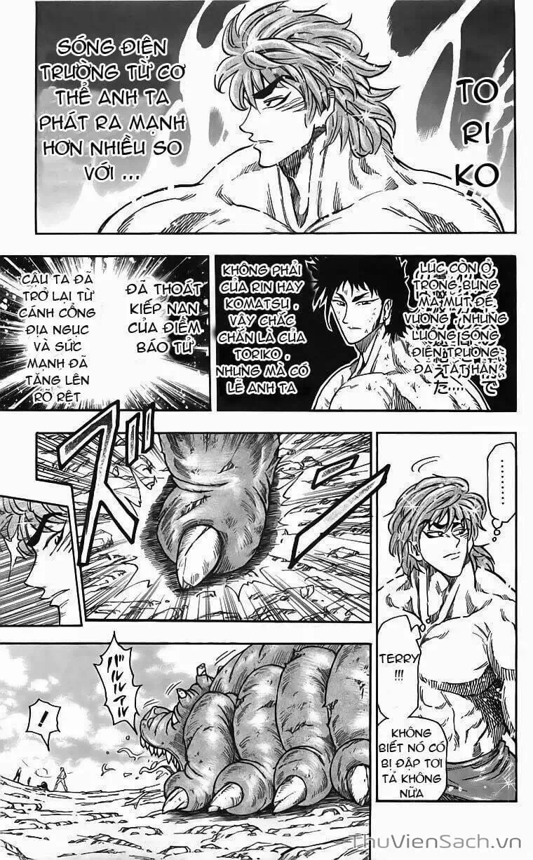 Truyện Tranh Thợ Săn Ẩm Thực - Toriko trang 5