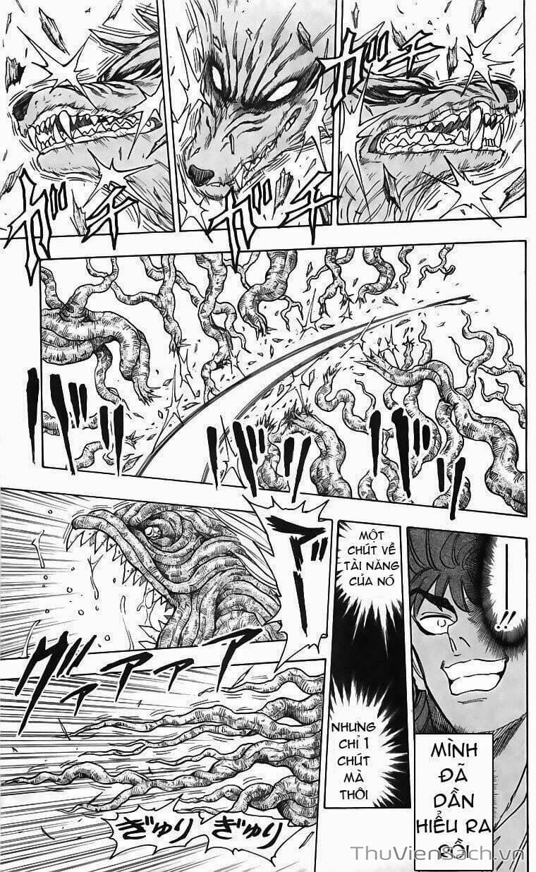 Truyện Tranh Thợ Săn Ẩm Thực - Toriko trang 5