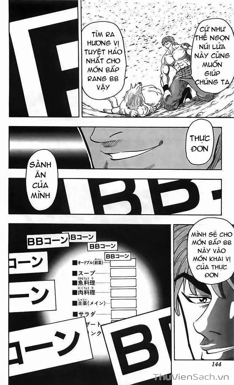 Truyện Tranh Thợ Săn Ẩm Thực - Toriko trang 5