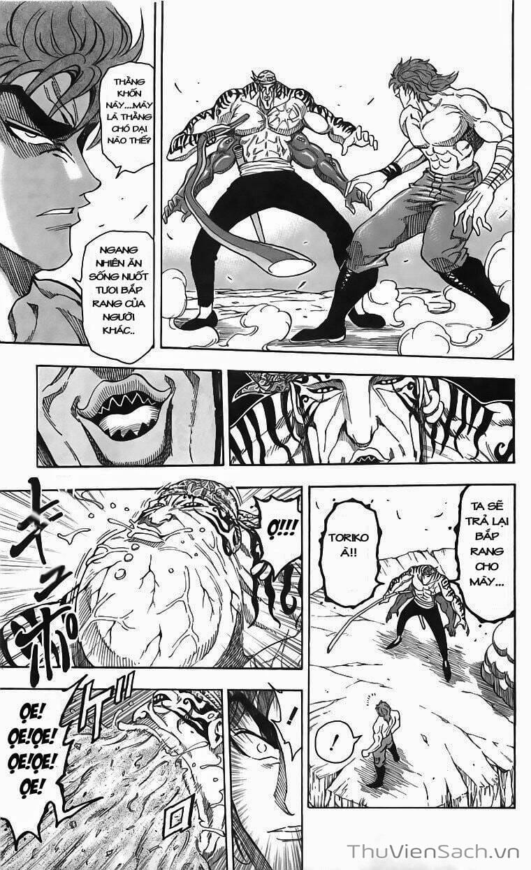 Truyện Tranh Thợ Săn Ẩm Thực - Toriko trang 5