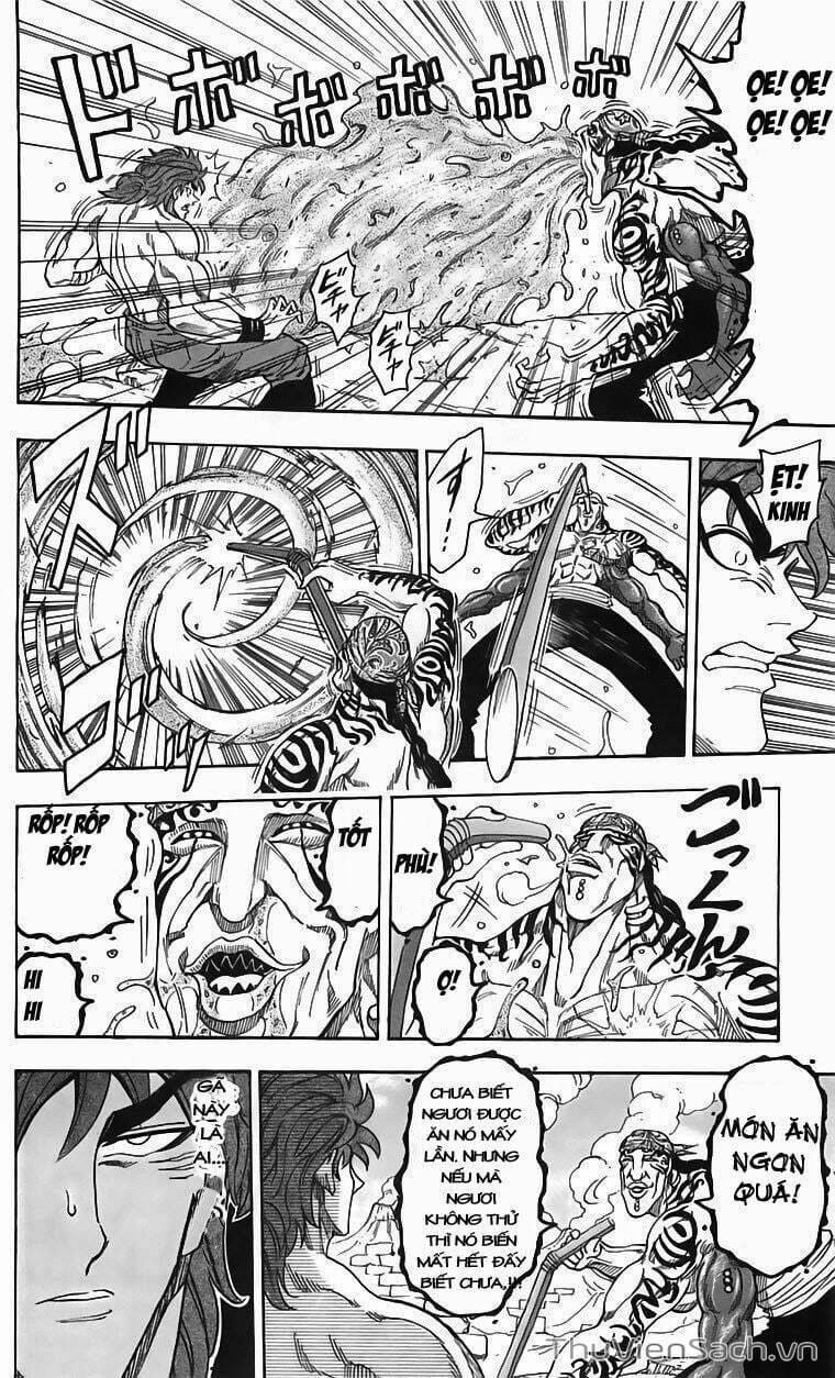 Truyện Tranh Thợ Săn Ẩm Thực - Toriko trang 5