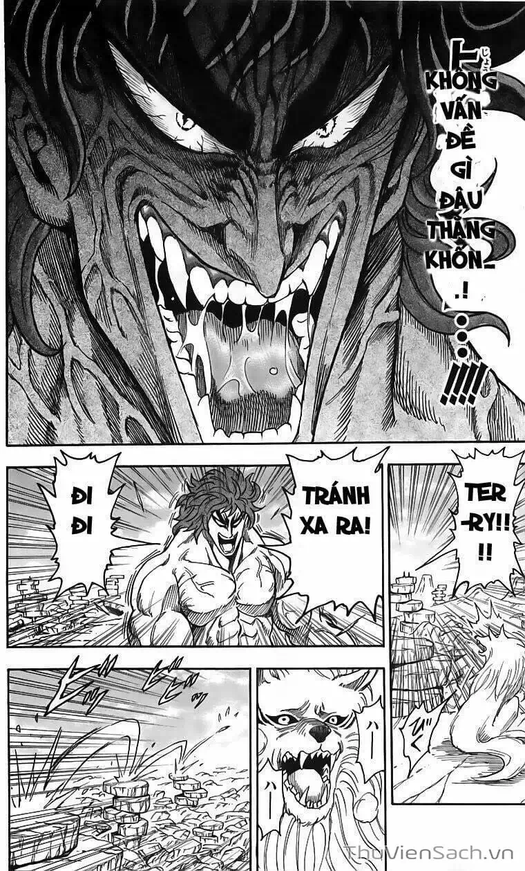 Truyện Tranh Thợ Săn Ẩm Thực - Toriko trang 5