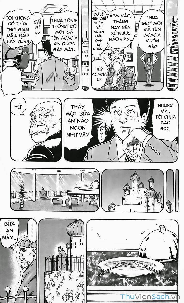 Truyện Tranh Thợ Săn Ẩm Thực - Toriko trang 5