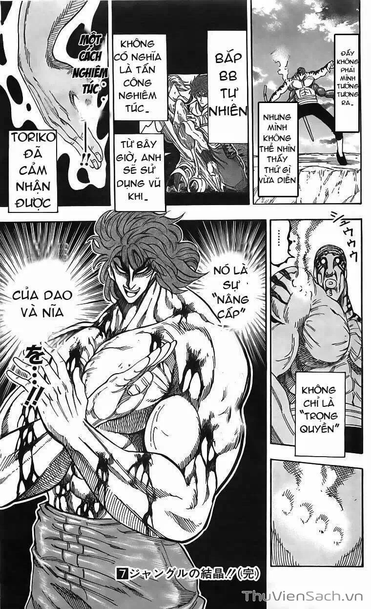 Truyện Tranh Thợ Săn Ẩm Thực - Toriko trang 5