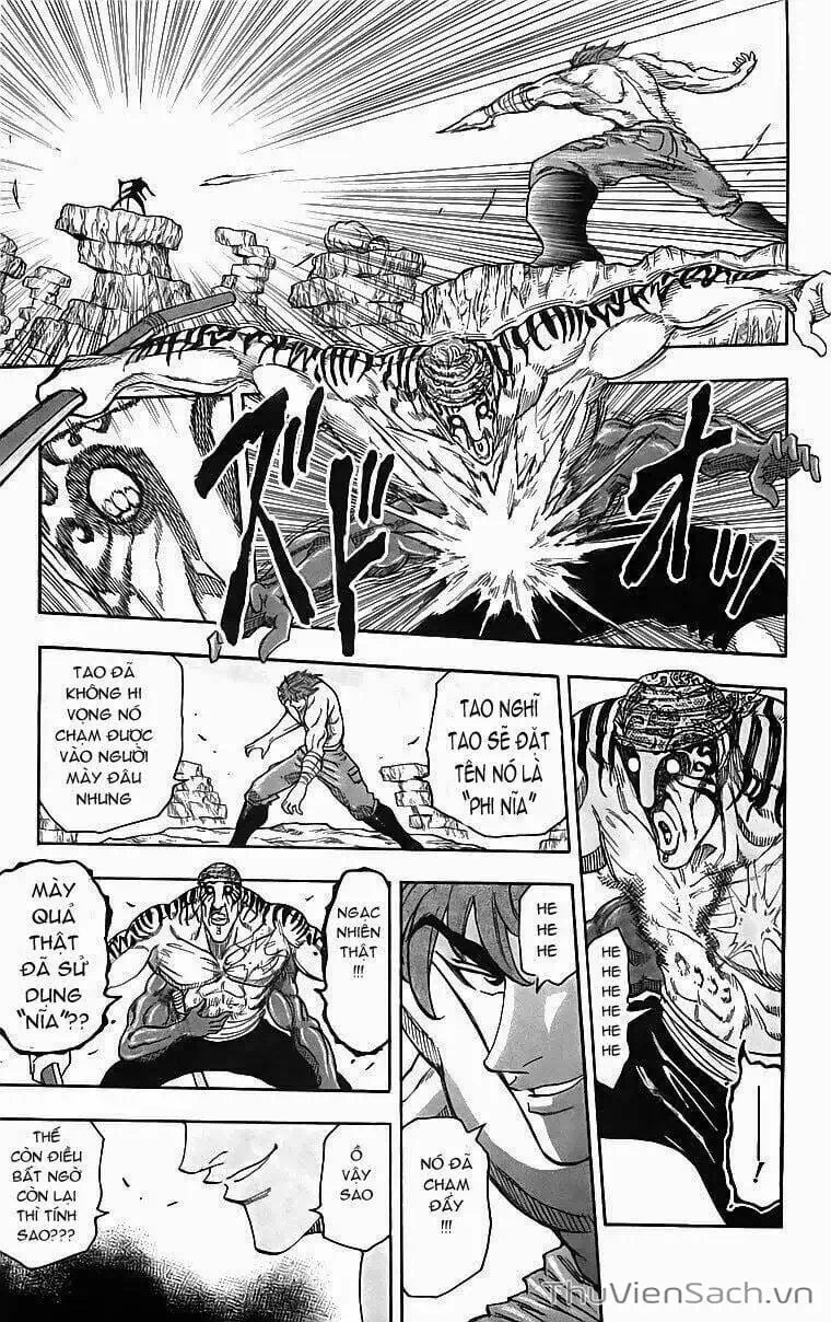 Truyện Tranh Thợ Săn Ẩm Thực - Toriko trang 5