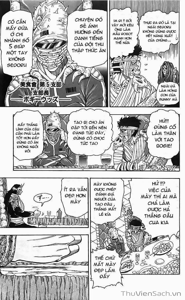 Truyện Tranh Thợ Săn Ẩm Thực - Toriko trang 5