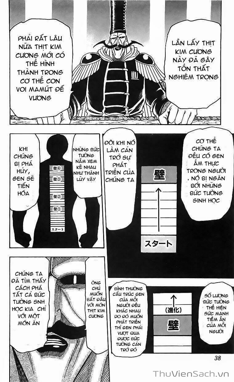 Truyện Tranh Thợ Săn Ẩm Thực - Toriko trang 5