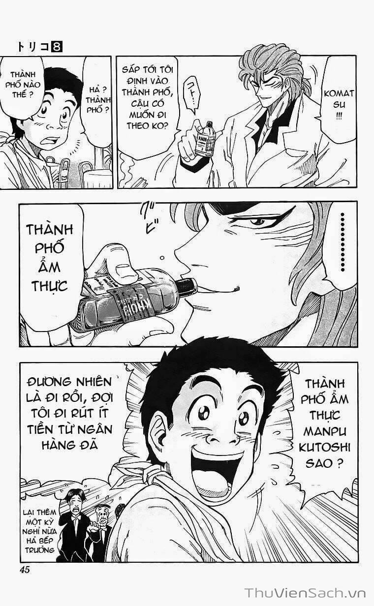 Truyện Tranh Thợ Săn Ẩm Thực - Toriko trang 5