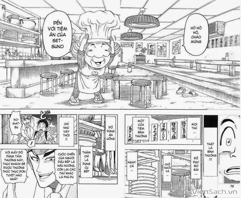 Truyện Tranh Thợ Săn Ẩm Thực - Toriko trang 5