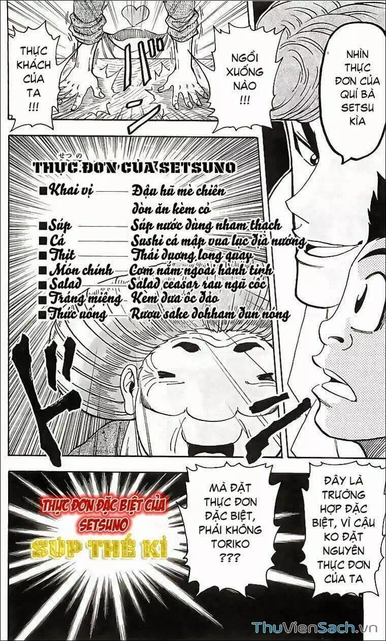 Truyện Tranh Thợ Săn Ẩm Thực - Toriko trang 5