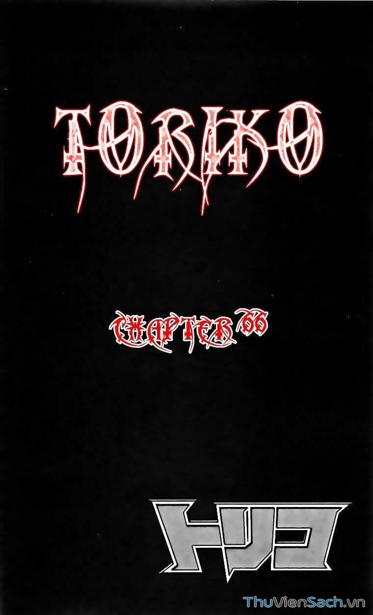 Truyện Tranh Thợ Săn Ẩm Thực - Toriko trang 5