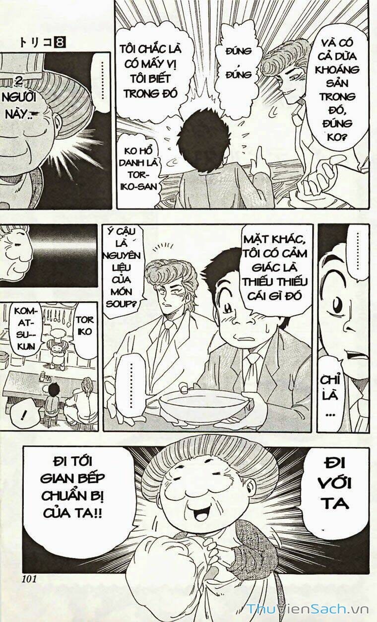 Truyện Tranh Thợ Săn Ẩm Thực - Toriko trang 5