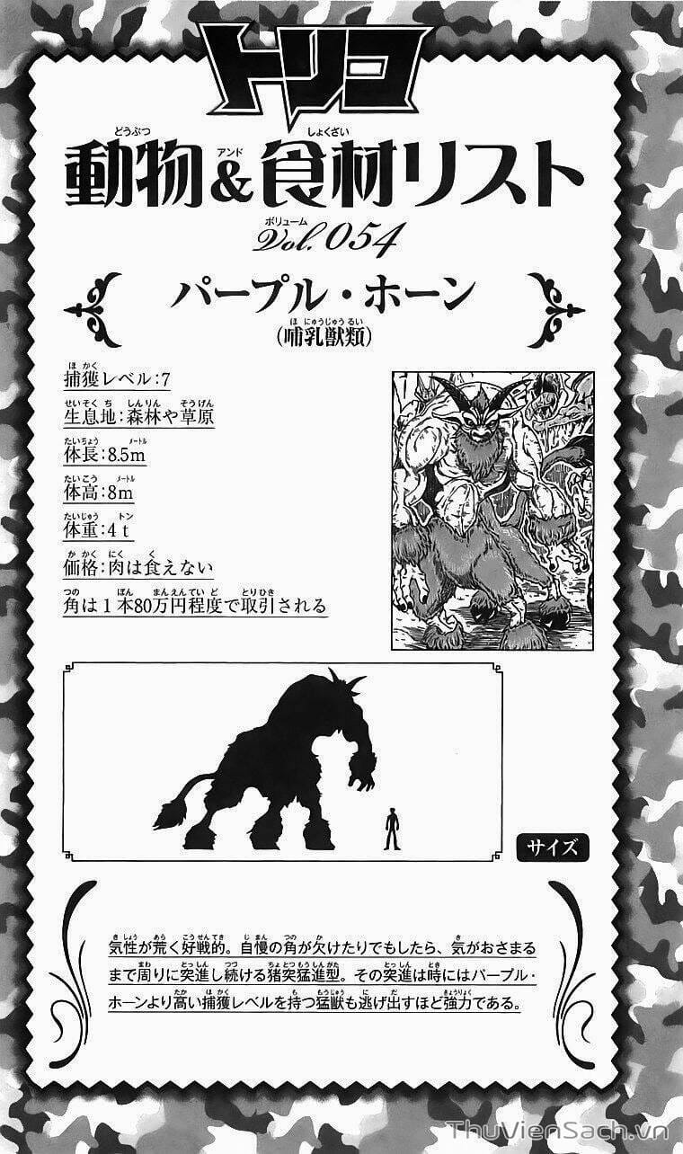 Truyện Tranh Thợ Săn Ẩm Thực - Toriko trang 5