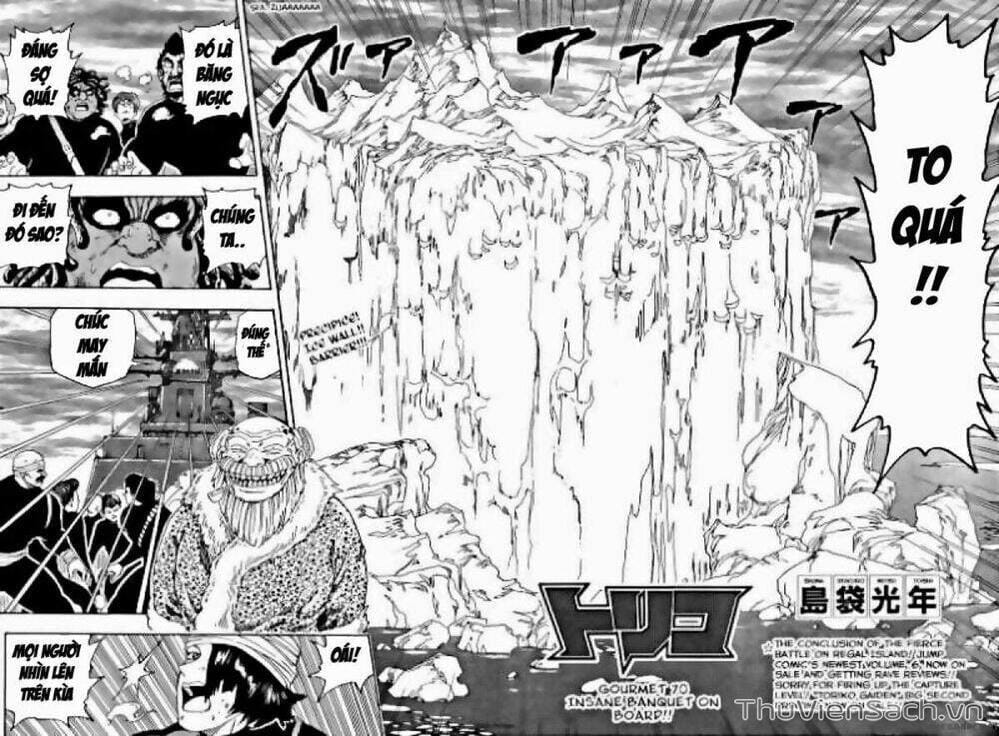 Truyện Tranh Thợ Săn Ẩm Thực - Toriko trang 5