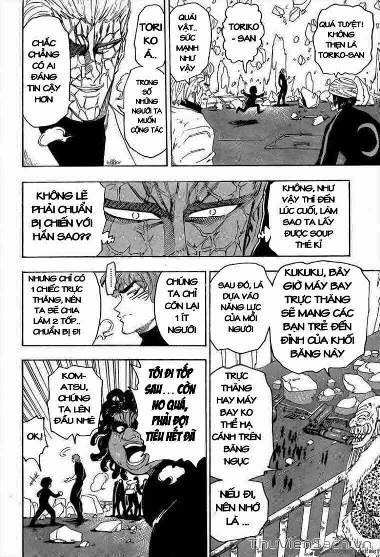 Truyện Tranh Thợ Săn Ẩm Thực - Toriko trang 5