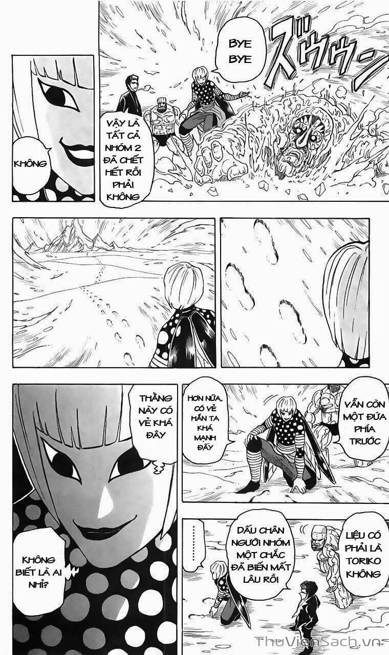 Truyện Tranh Thợ Săn Ẩm Thực - Toriko trang 5