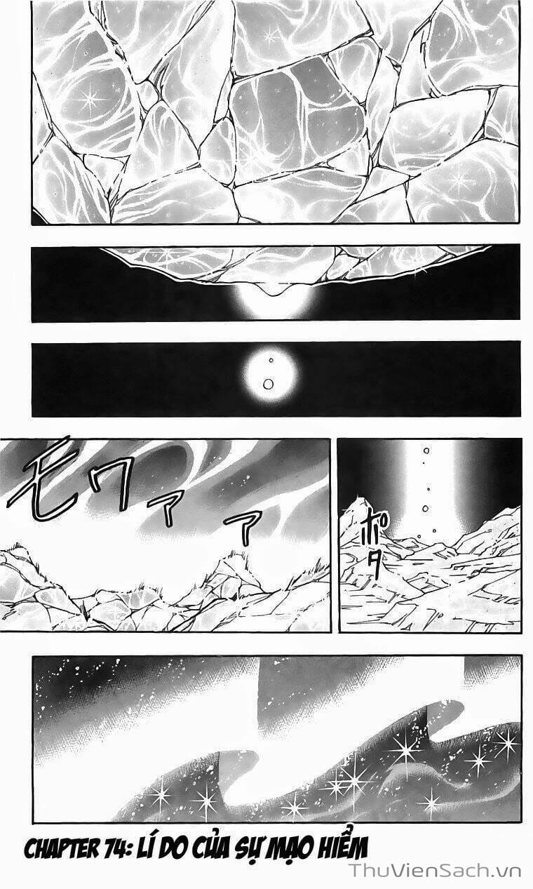 Truyện Tranh Thợ Săn Ẩm Thực - Toriko trang 5