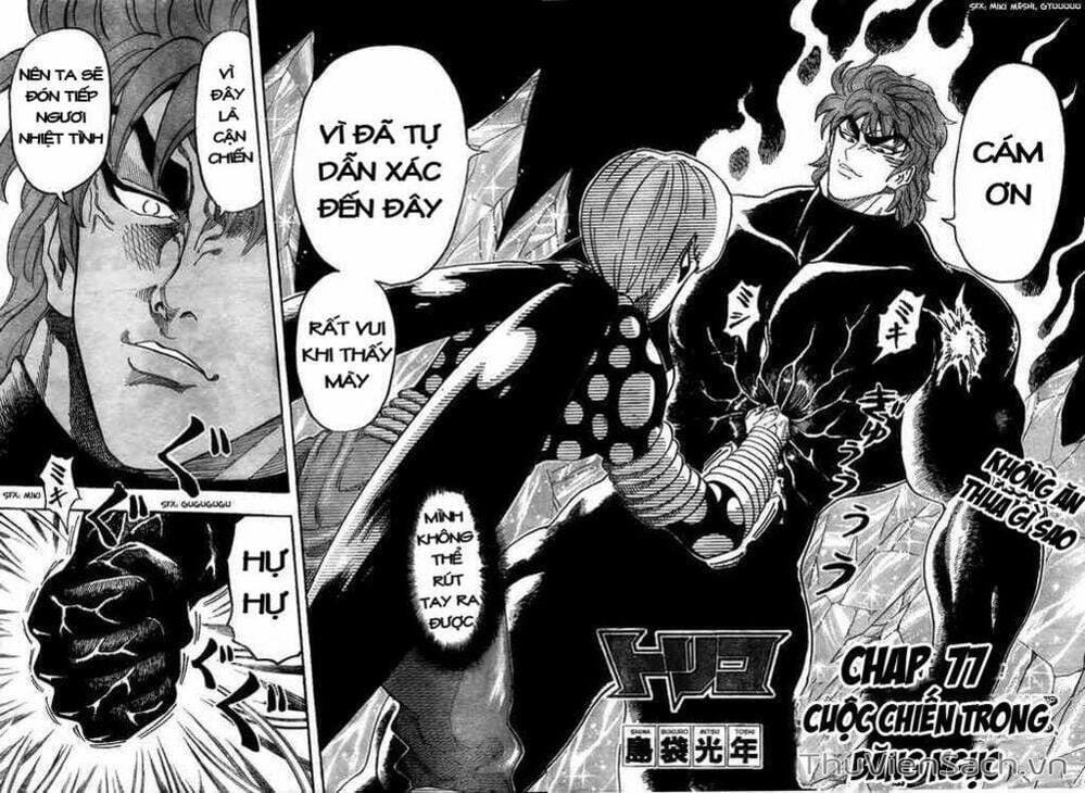 Truyện Tranh Thợ Săn Ẩm Thực - Toriko trang 5