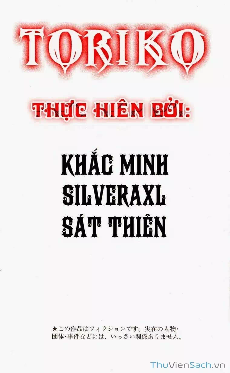 Truyện Tranh Thợ Săn Ẩm Thực - Toriko trang 5