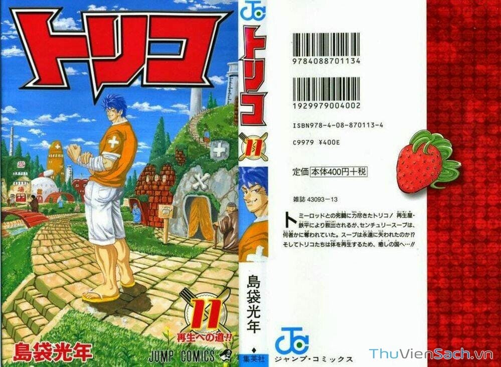 Truyện Tranh Thợ Săn Ẩm Thực - Toriko trang 5