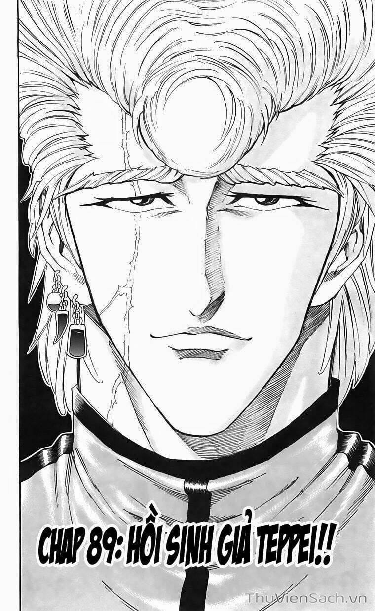 Truyện Tranh Thợ Săn Ẩm Thực - Toriko trang 5