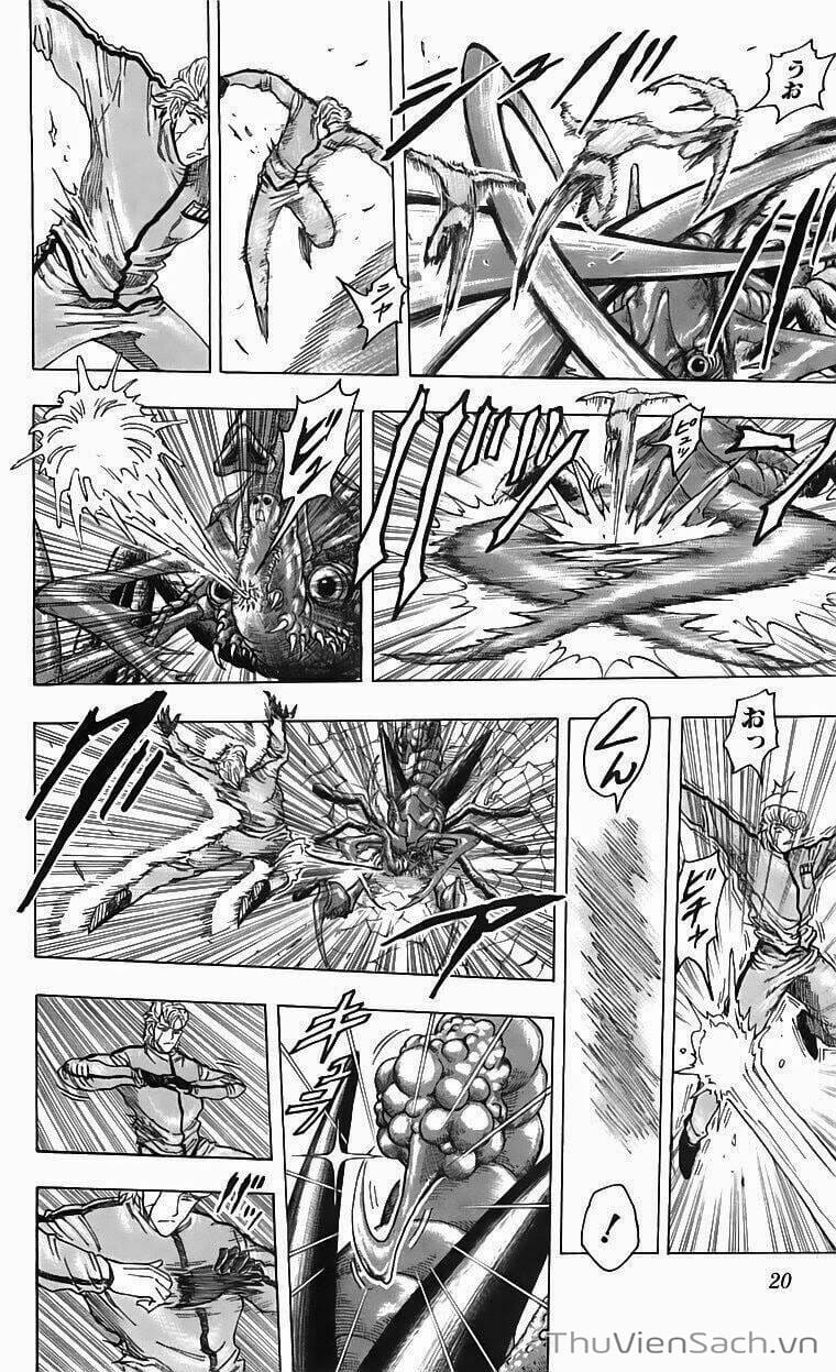 Truyện Tranh Thợ Săn Ẩm Thực - Toriko trang 5