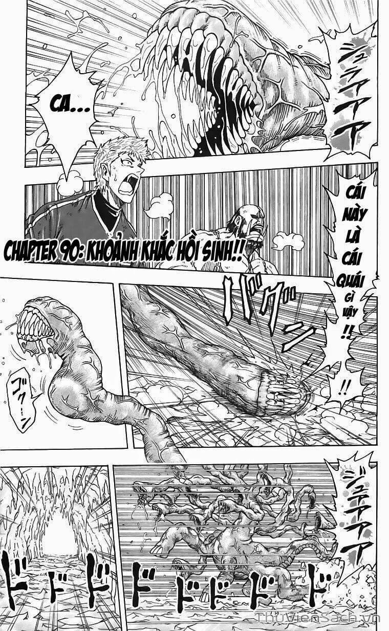 Truyện Tranh Thợ Săn Ẩm Thực - Toriko trang 5