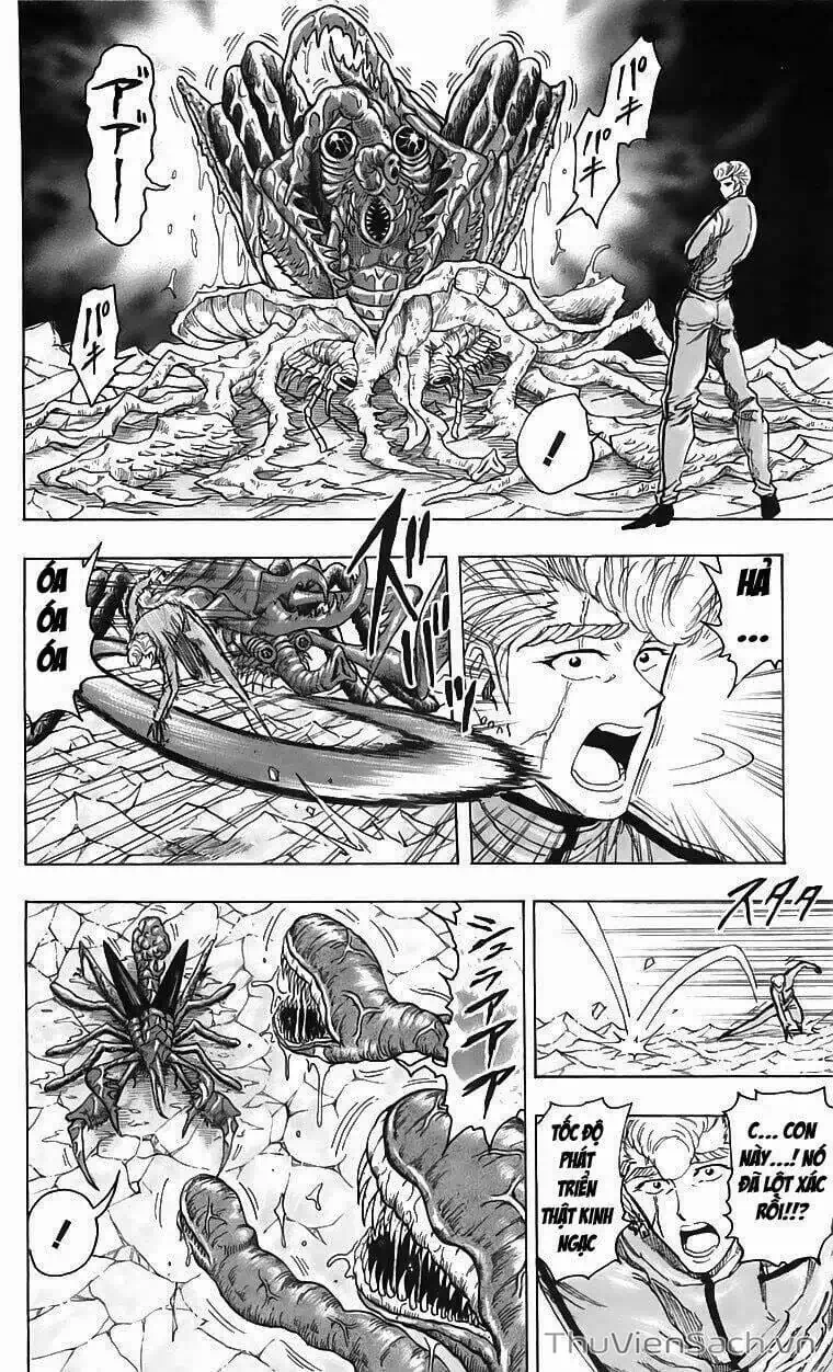 Truyện Tranh Thợ Săn Ẩm Thực - Toriko trang 5