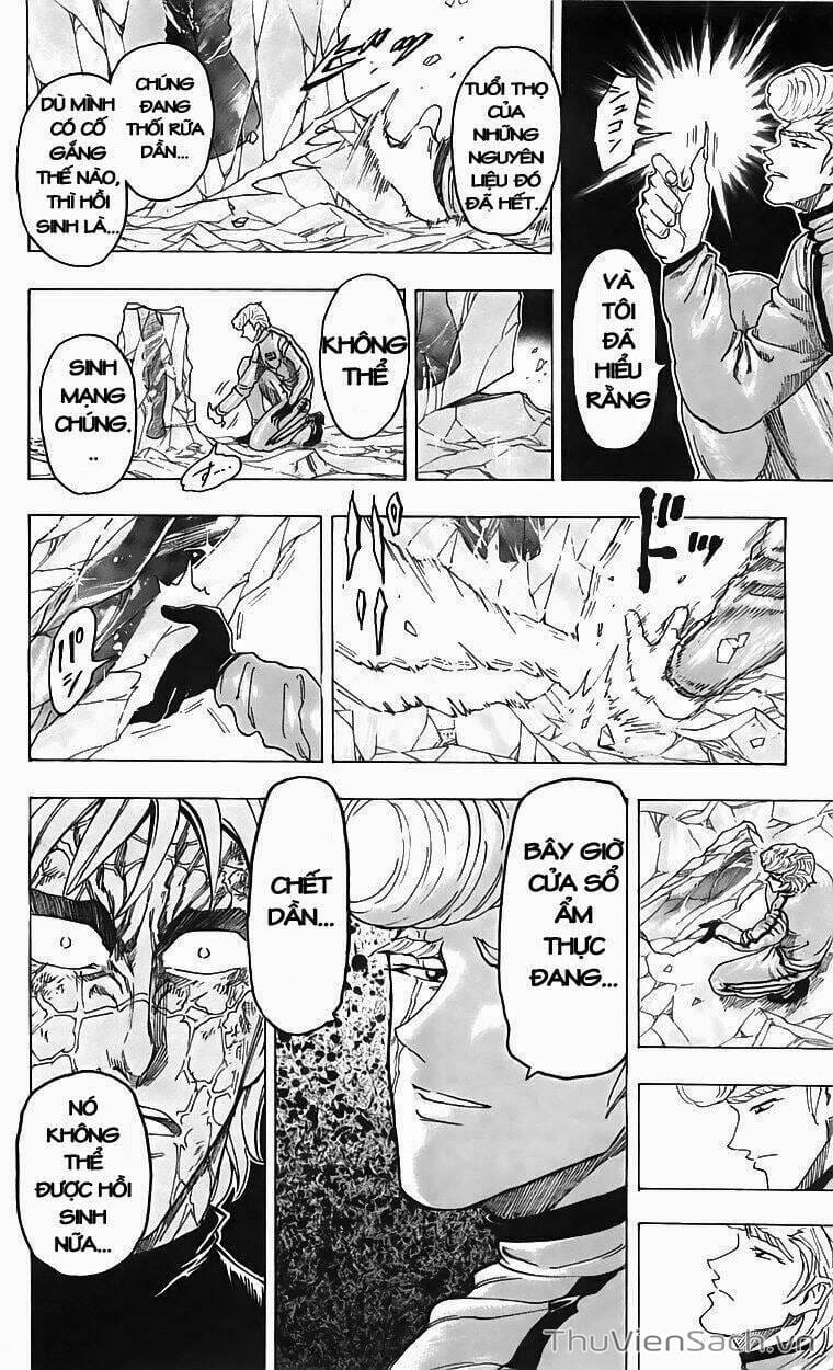 Truyện Tranh Thợ Săn Ẩm Thực - Toriko trang 5