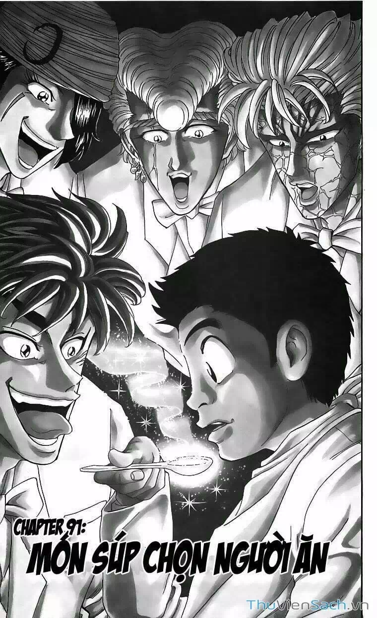 Truyện Tranh Thợ Săn Ẩm Thực - Toriko trang 5