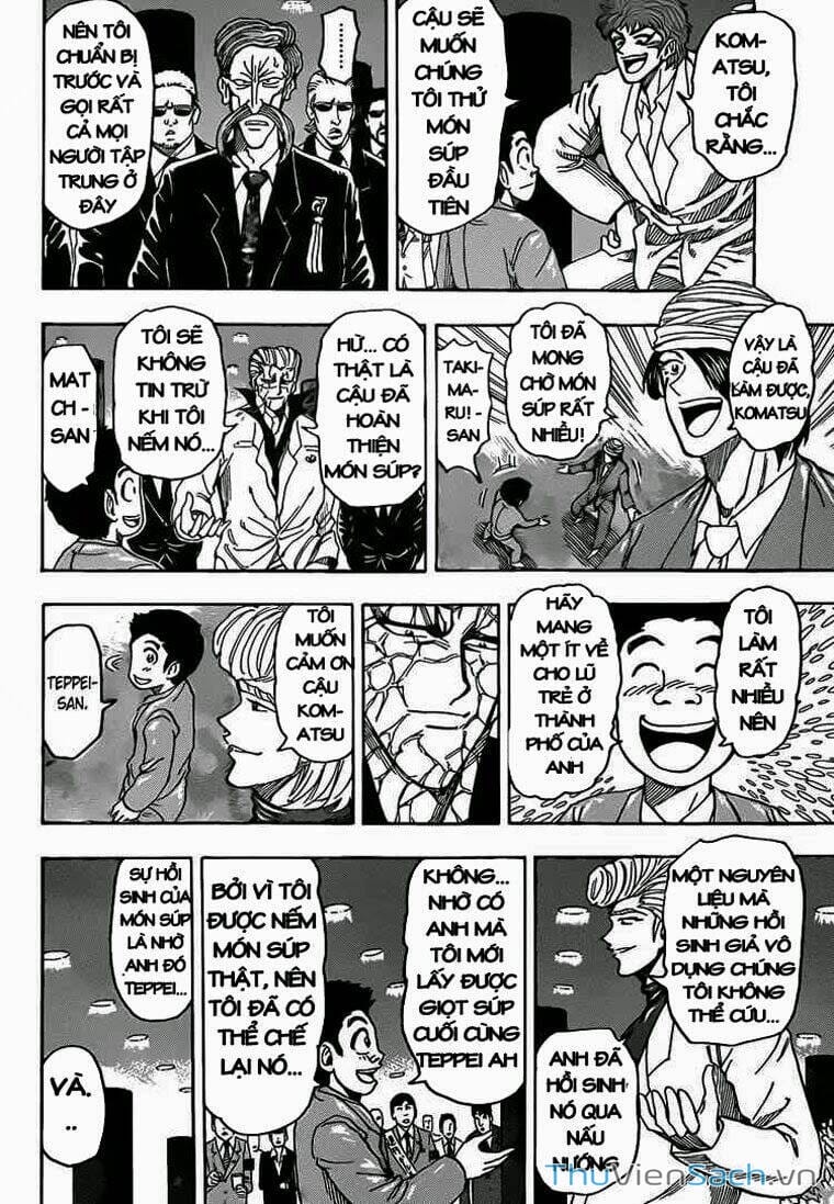 Truyện Tranh Thợ Săn Ẩm Thực - Toriko trang 5
