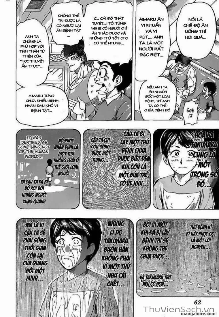 Truyện Tranh Thợ Săn Ẩm Thực - Toriko trang 5