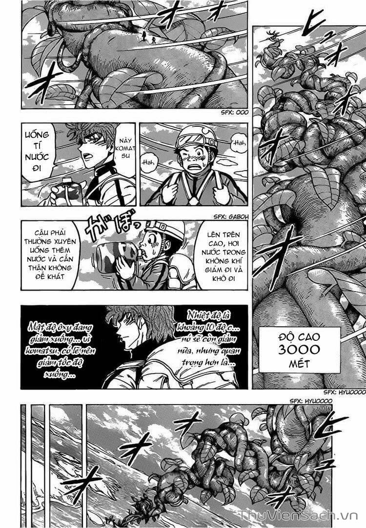 Truyện Tranh Thợ Săn Ẩm Thực - Toriko trang 5