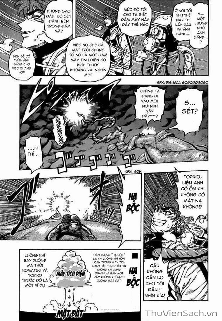 Truyện Tranh Thợ Săn Ẩm Thực - Toriko trang 5