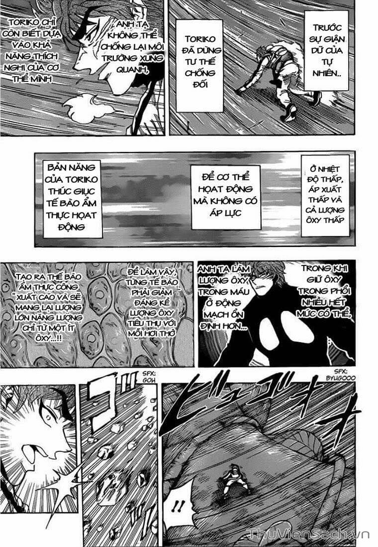 Truyện Tranh Thợ Săn Ẩm Thực - Toriko trang 5