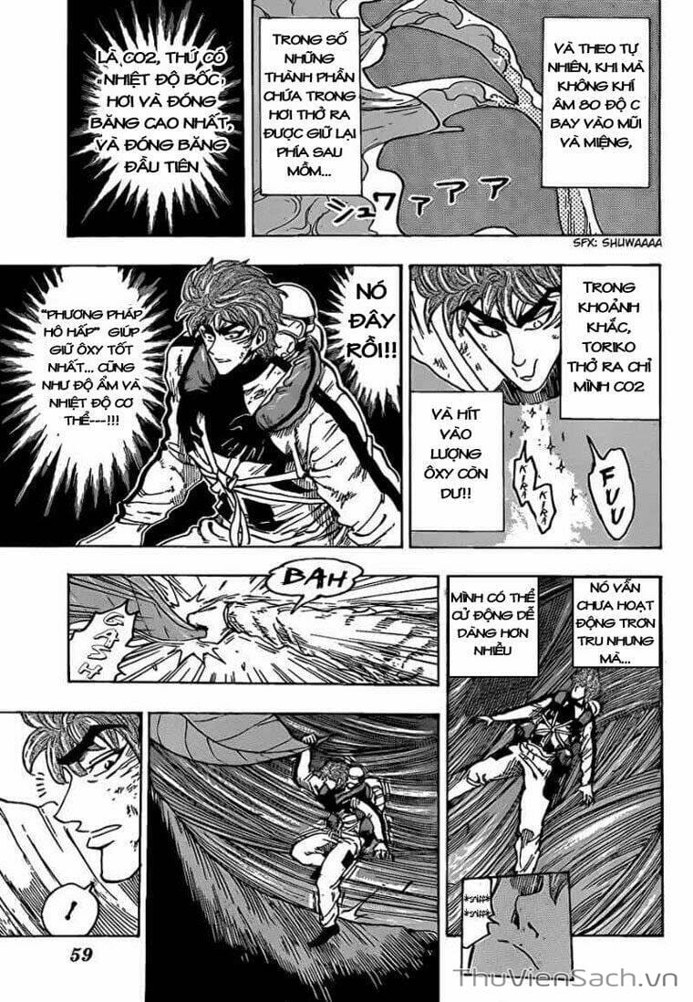 Truyện Tranh Thợ Săn Ẩm Thực - Toriko trang 5