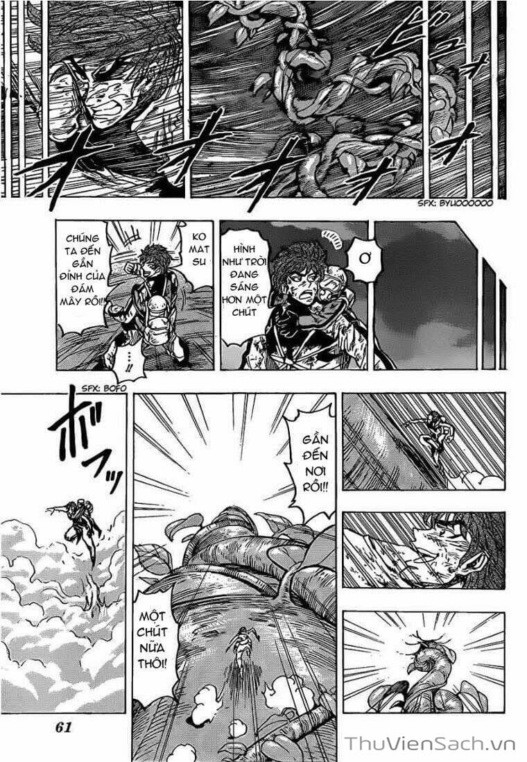 Truyện Tranh Thợ Săn Ẩm Thực - Toriko trang 5