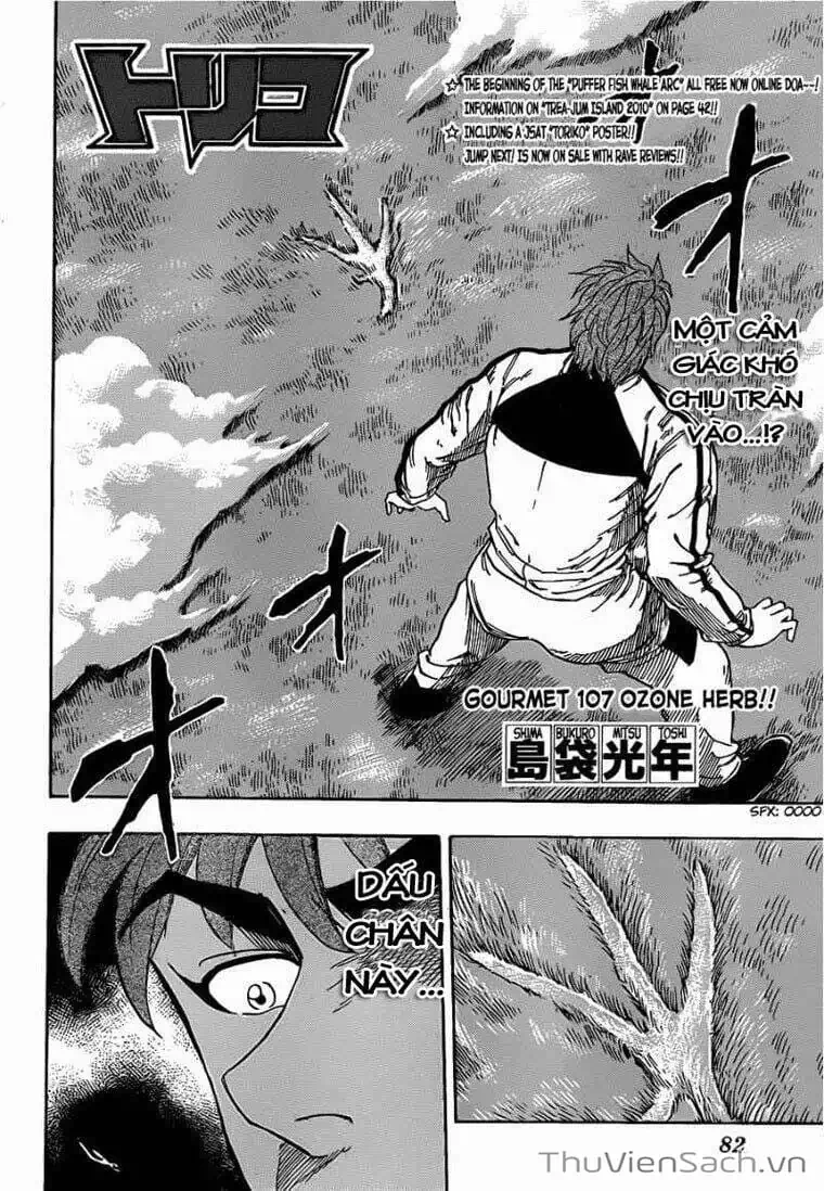 Truyện Tranh Thợ Săn Ẩm Thực - Toriko trang 5