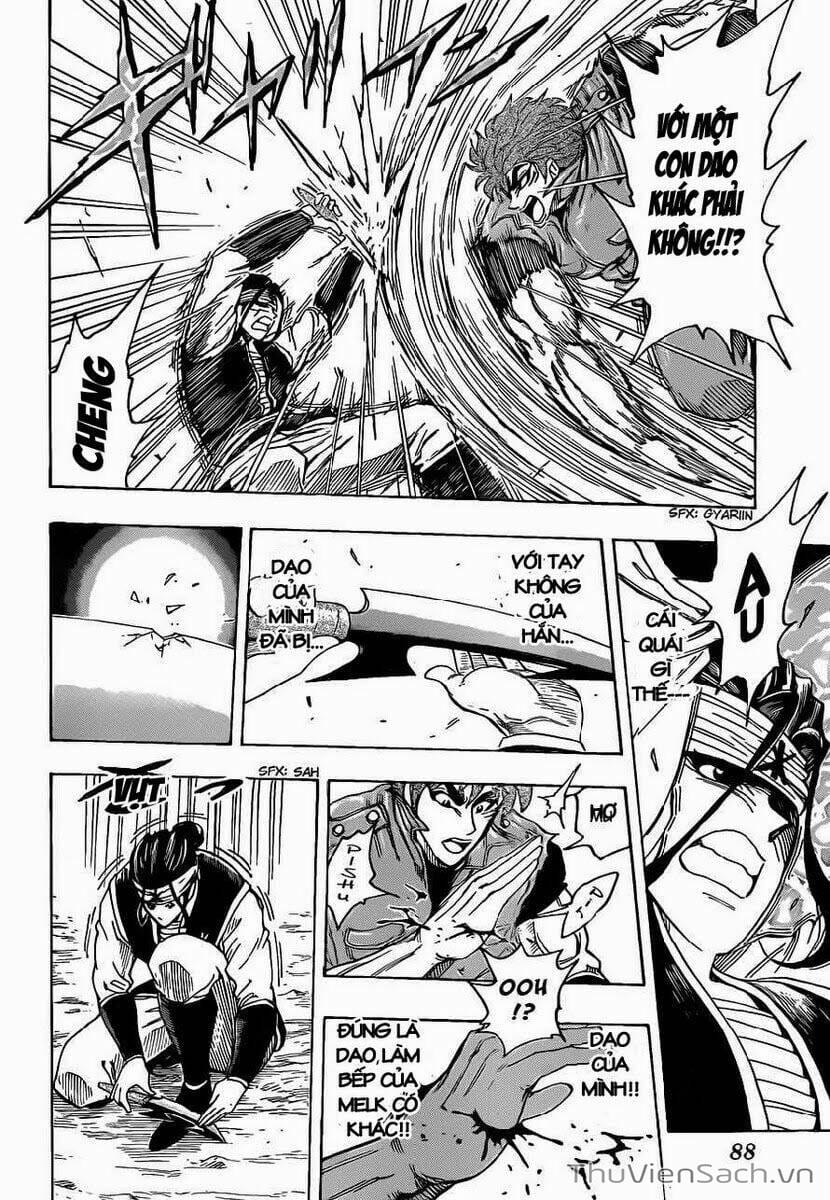 Truyện Tranh Thợ Săn Ẩm Thực - Toriko trang 5