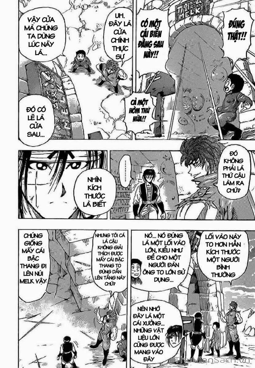 Truyện Tranh Thợ Săn Ẩm Thực - Toriko trang 5