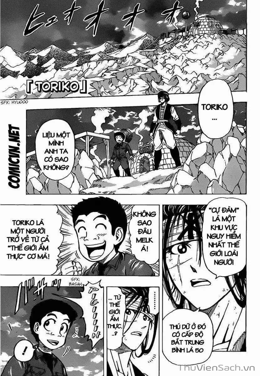 Truyện Tranh Thợ Săn Ẩm Thực - Toriko trang 5
