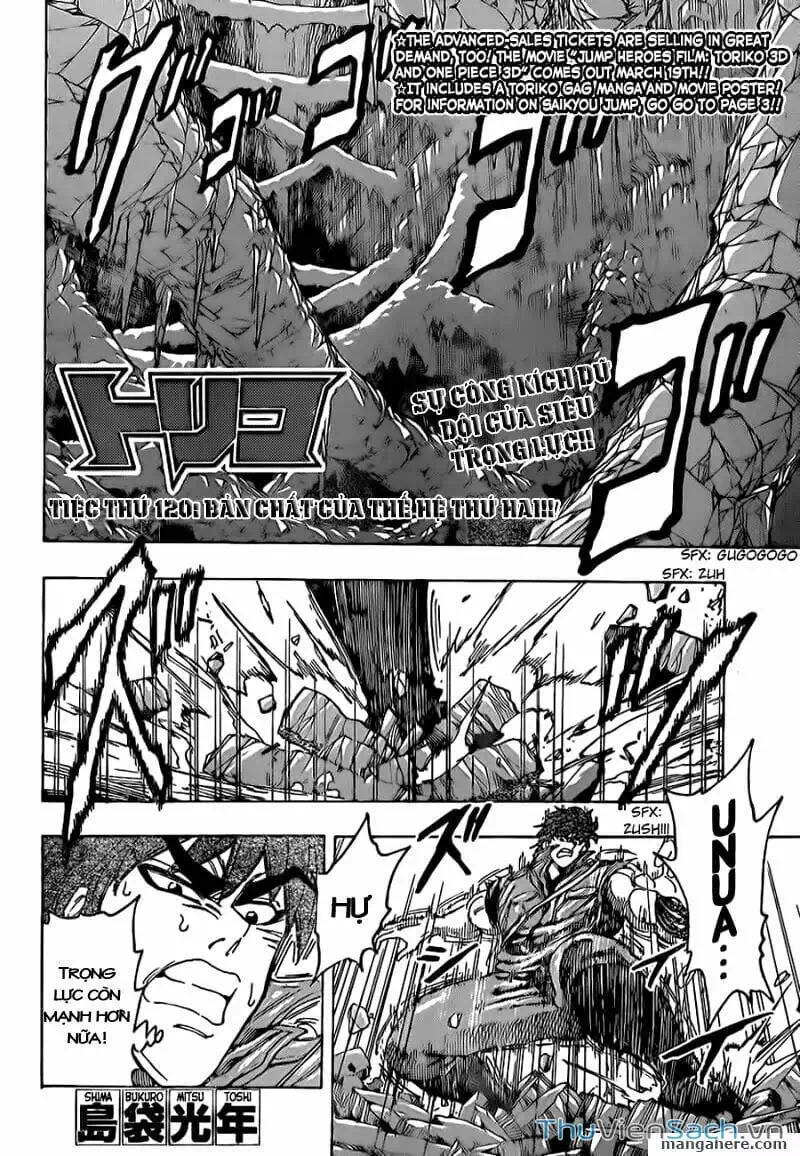 Truyện Tranh Thợ Săn Ẩm Thực - Toriko trang 5