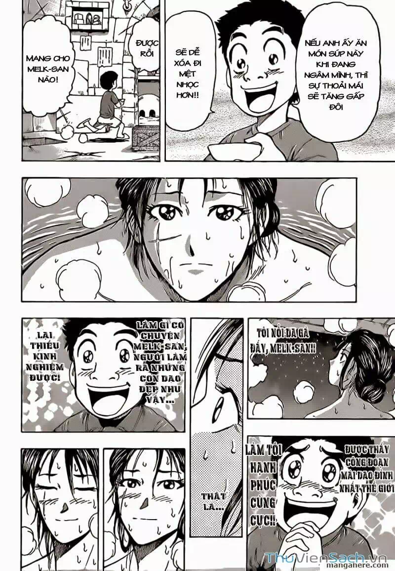 Truyện Tranh Thợ Săn Ẩm Thực - Toriko trang 5