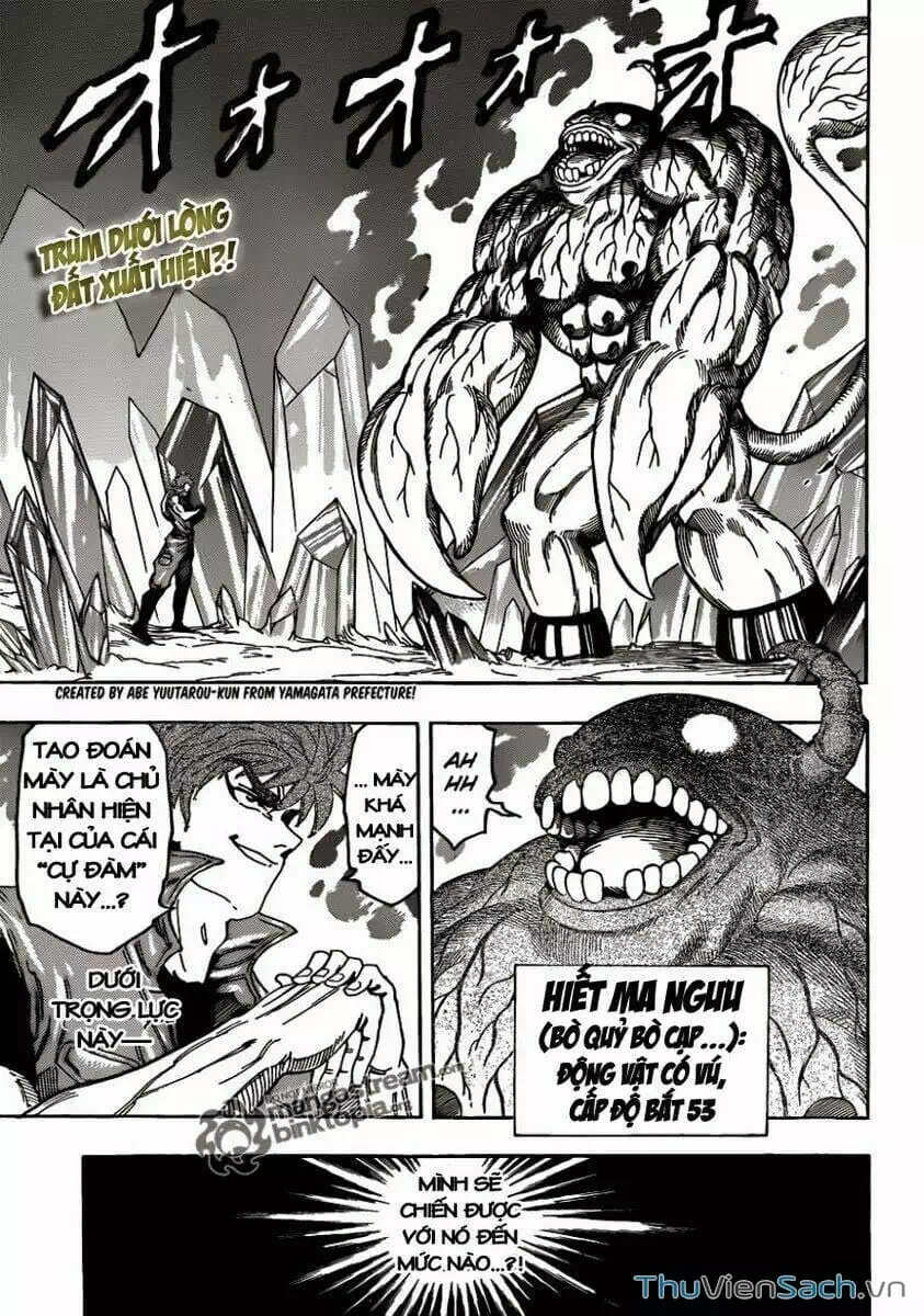 Truyện Tranh Thợ Săn Ẩm Thực - Toriko trang 5